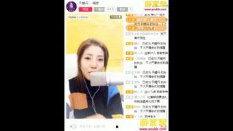 娱乐吃瓜酱网友充话费,话费充值背后的趣味故事