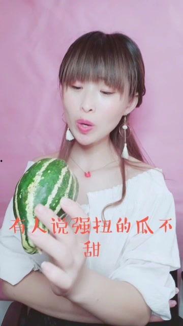 娱乐吃瓜酱最心酸