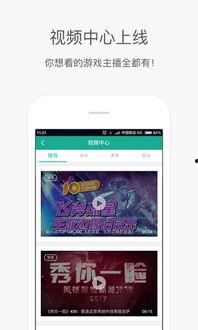 娱乐吃瓜账号剪辑软件,轻松剪辑软件助你轻松制作！